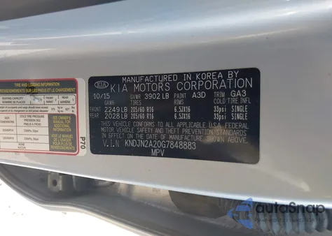 2016 Kia Soul из США, поврежденный, VIN KNDJN2A20G7848883